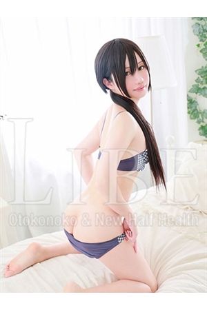 園崎しおん2