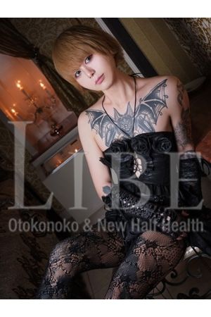 椿あけび0