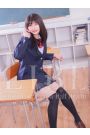 白石よう