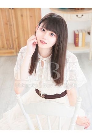 天城ましろ1