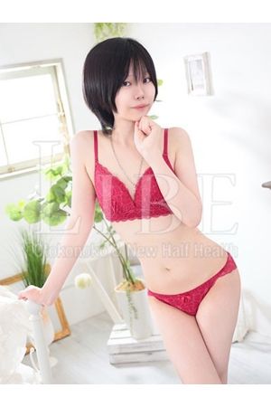 らん3