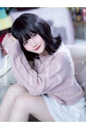 広瀬しずく