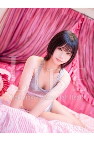 百目鬼のい2