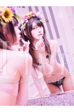 香椎いろは2