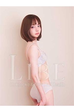 西条ことり1
