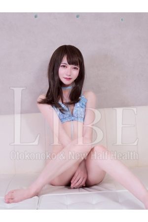 涼咲しろ0