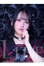 永野ふたば