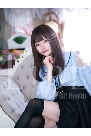 常盤すずか