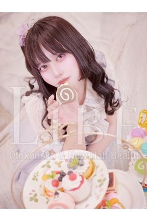 寿きさき