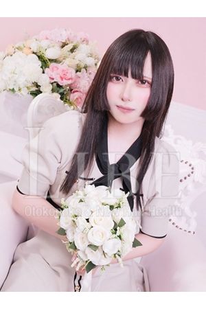 寿きさき