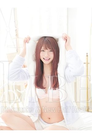 秋元琴葉(ことは)