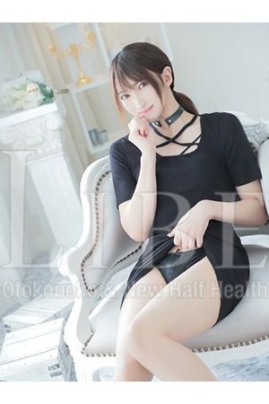 月音ひびき