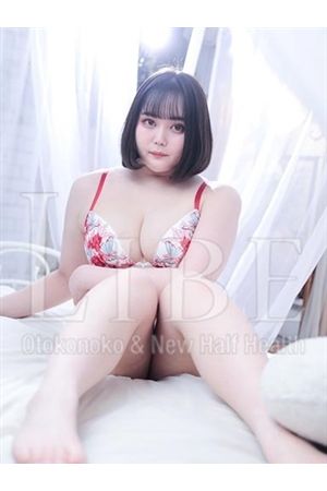 柏木うい2