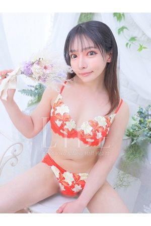 まりん