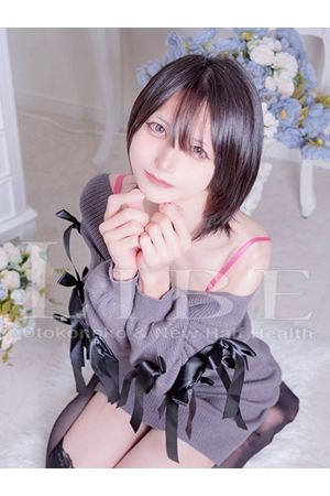 珠晶 なのか0