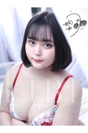 柏木うい0