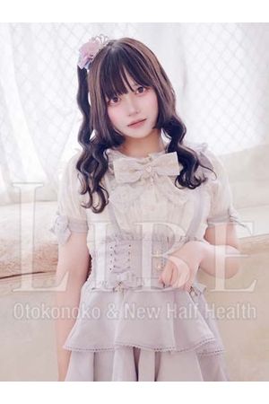 寿きさき