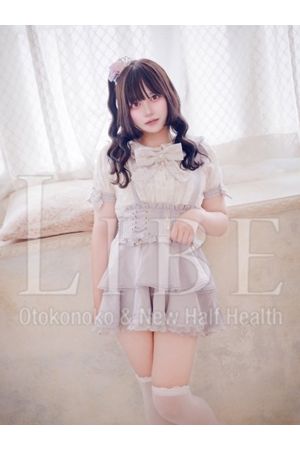 寿きさき0