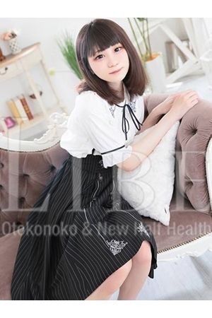 天城ましろ0