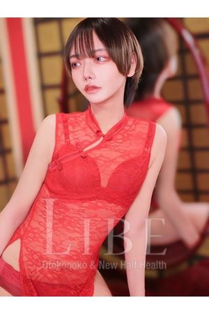 一咲ゆあん3