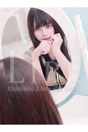 寿きさき3