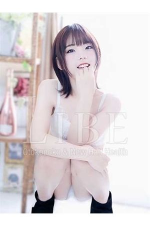 朝比奈コウ3