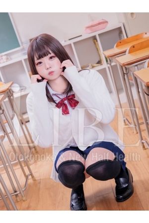 真辺おもち0