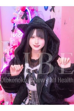 雛咲ゆうり1