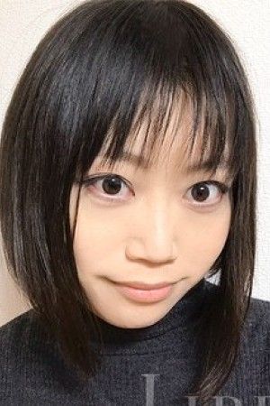 木ノ元はな