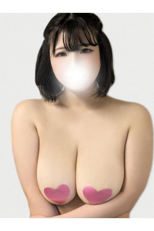 える0