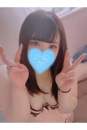はるか