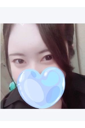 まり