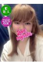 みか