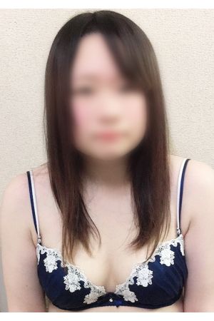 みなみ