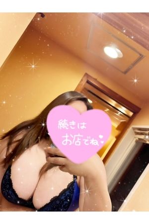 あかね