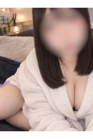 けいこ