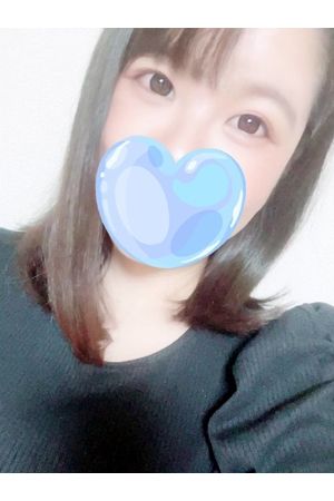 えま