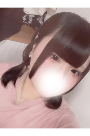 るな