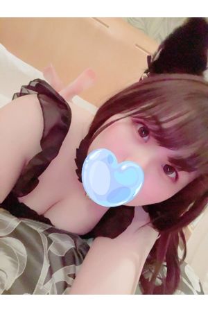 もこ2
