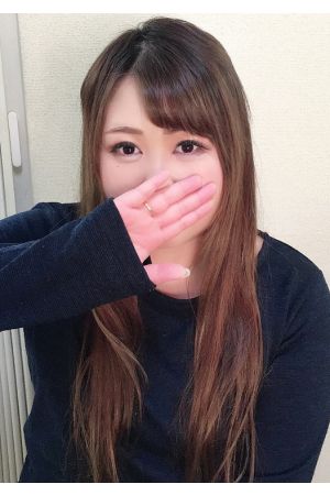 めぐ