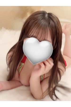 えみり1