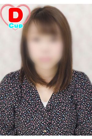 まい
