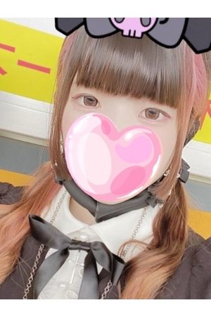 らむ