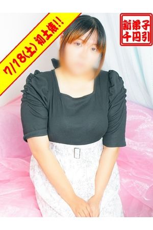 りゆ