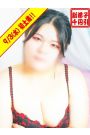 める