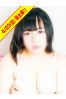 ここあサムネイル1