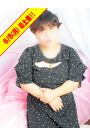 さよ