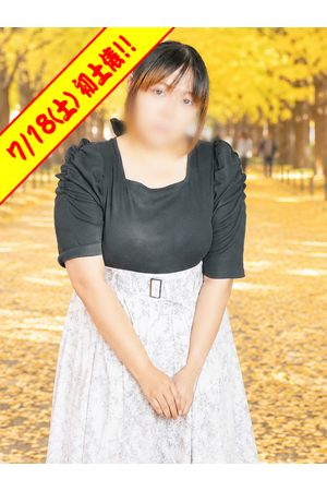 りゆ