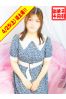 つかさサムネイル1