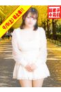 ゆい
